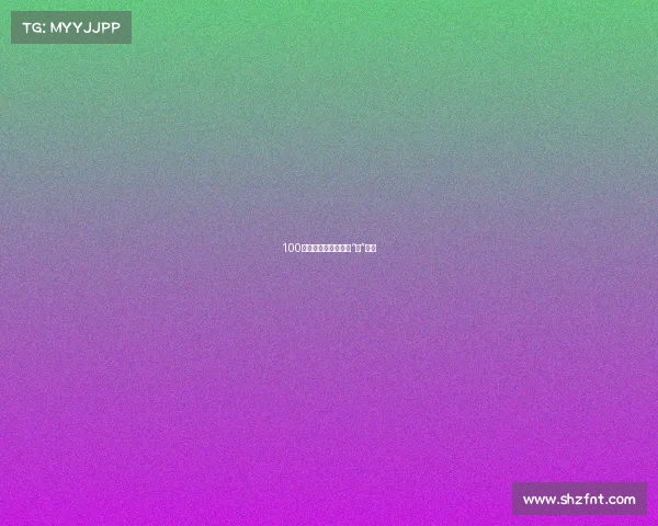 100元一斤，长沙香椿抢“鲜”上市